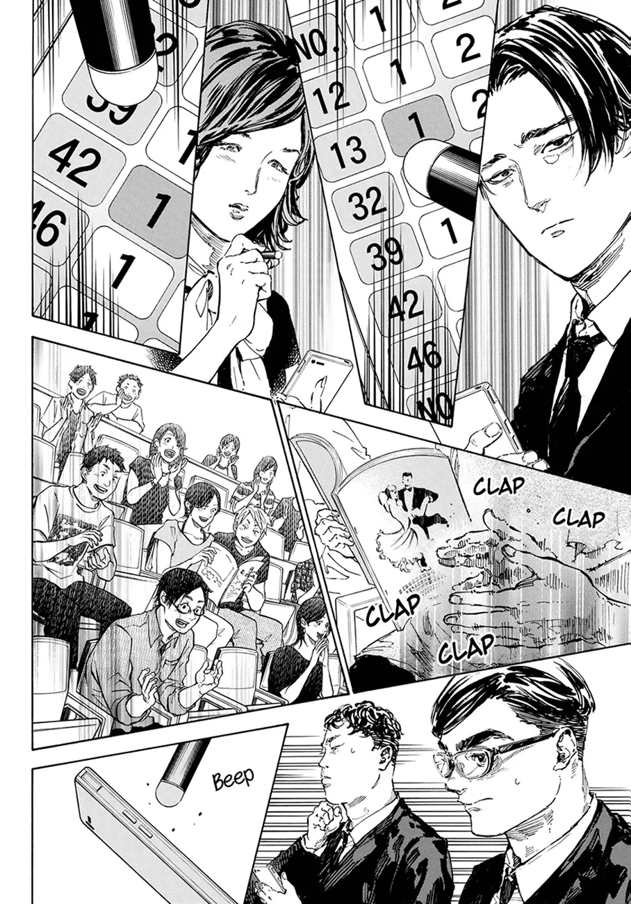 Ballroom E Youkoso - Page 5