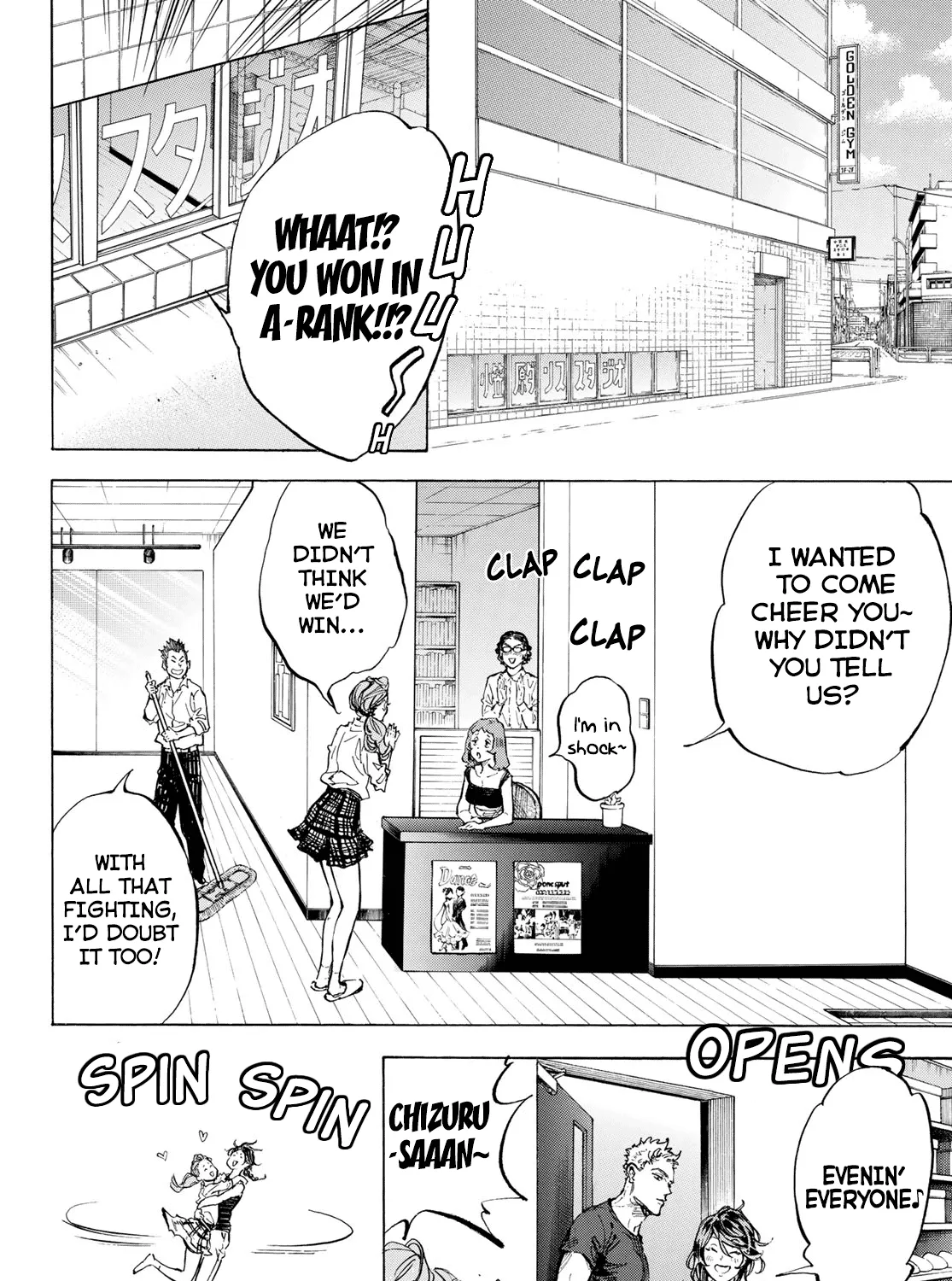 Ballroom E Youkoso - Page 20