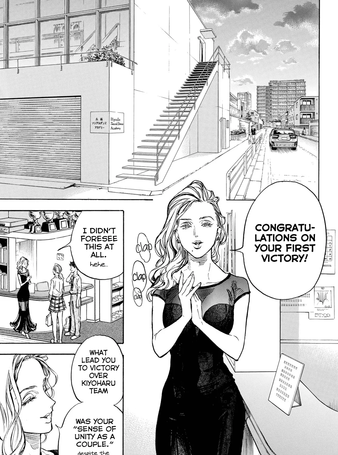 Ballroom E Youkoso - Page 38