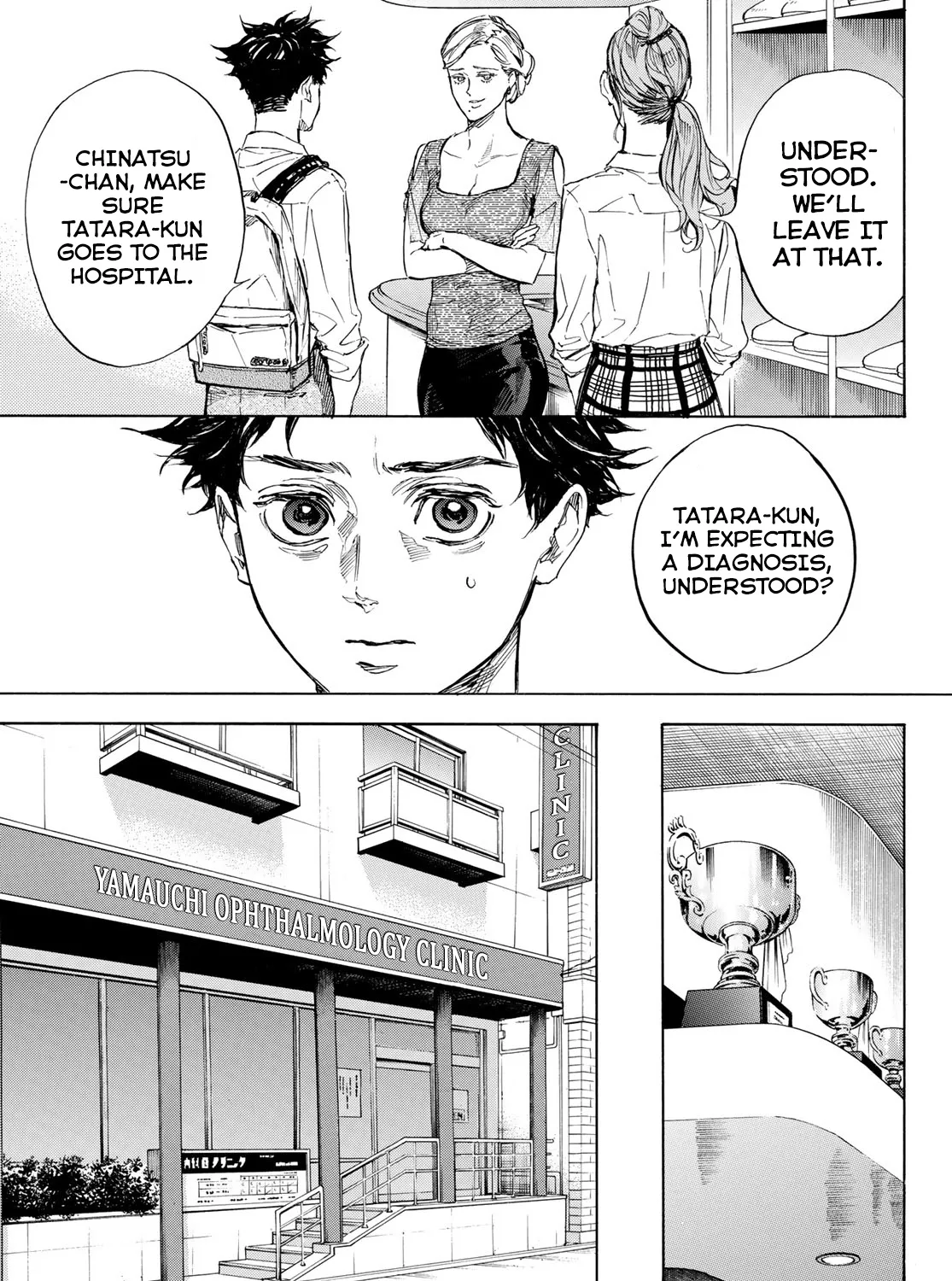 Ballroom E Youkoso - Page 32