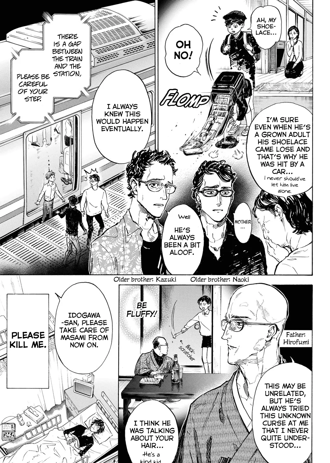 Ballroom E Youkoso - Page 16