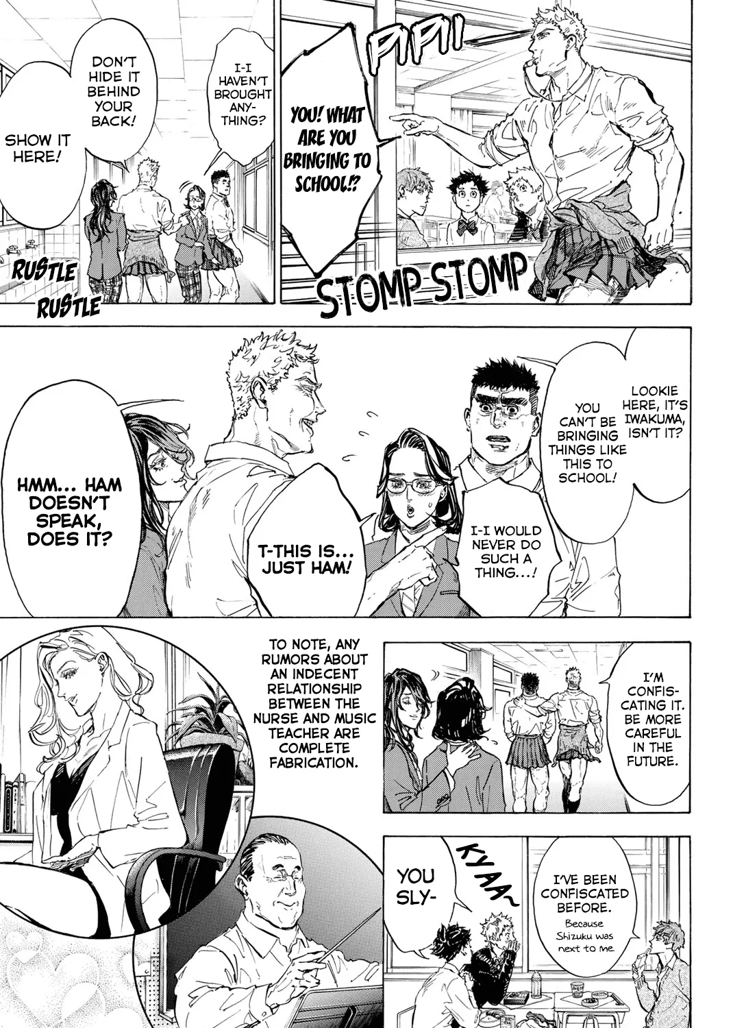 Ballroom E Youkoso - Page 8