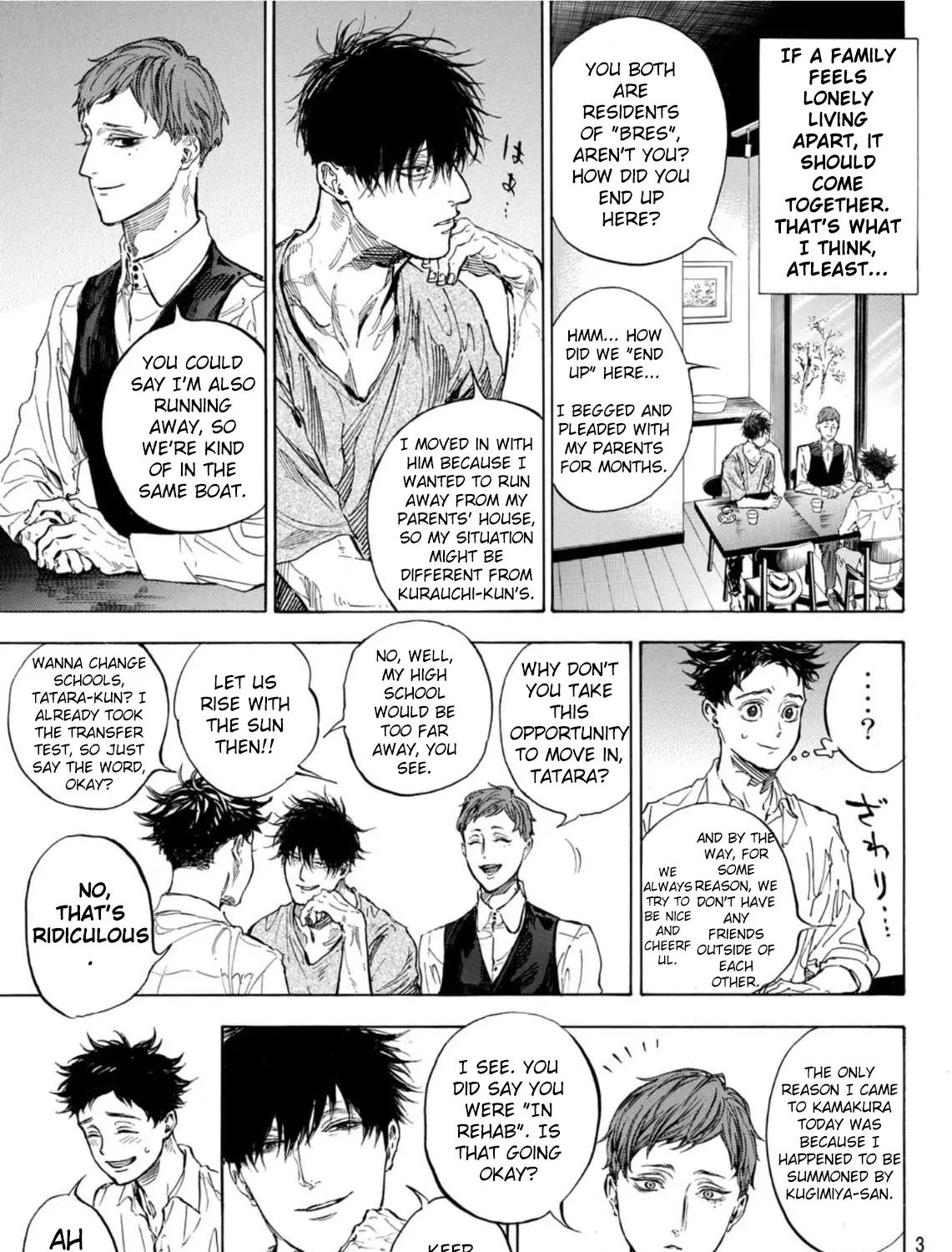 Ballroom E Youkoso - Page 20