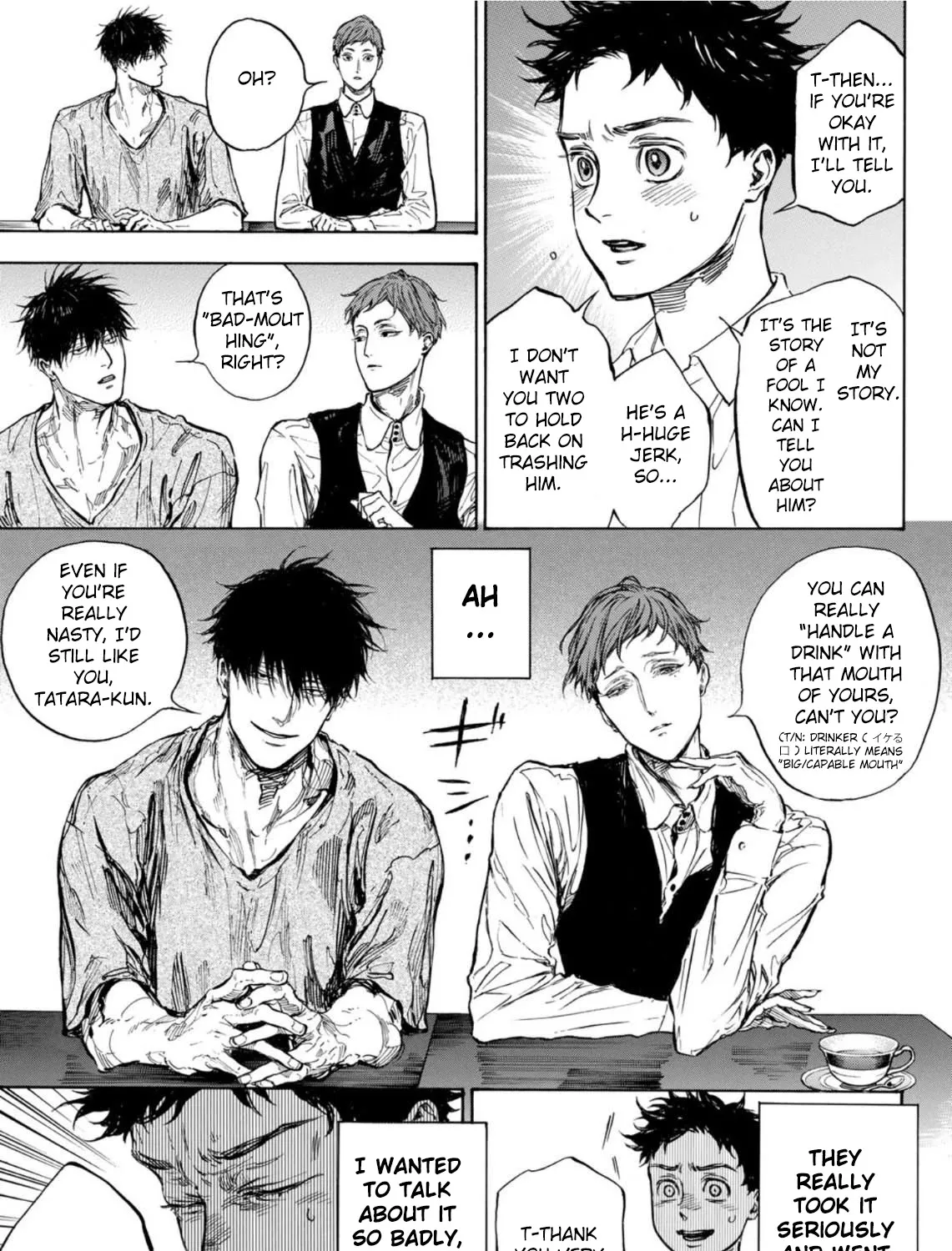 Ballroom E Youkoso - Page 24