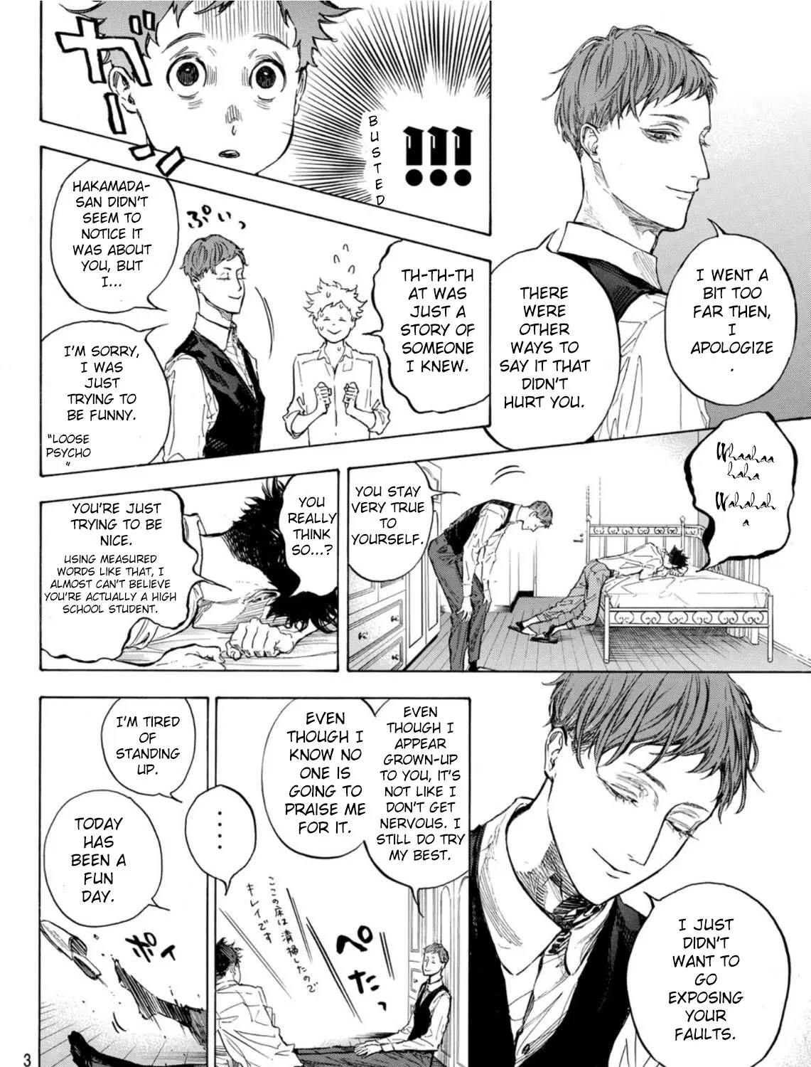 Ballroom E Youkoso - Page 38