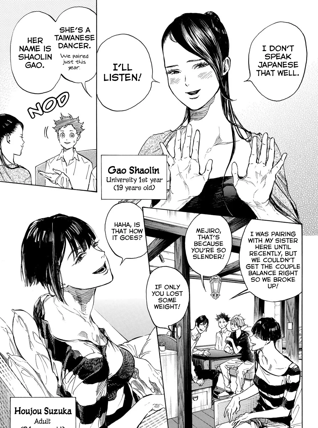 Ballroom E Youkoso - Page 17