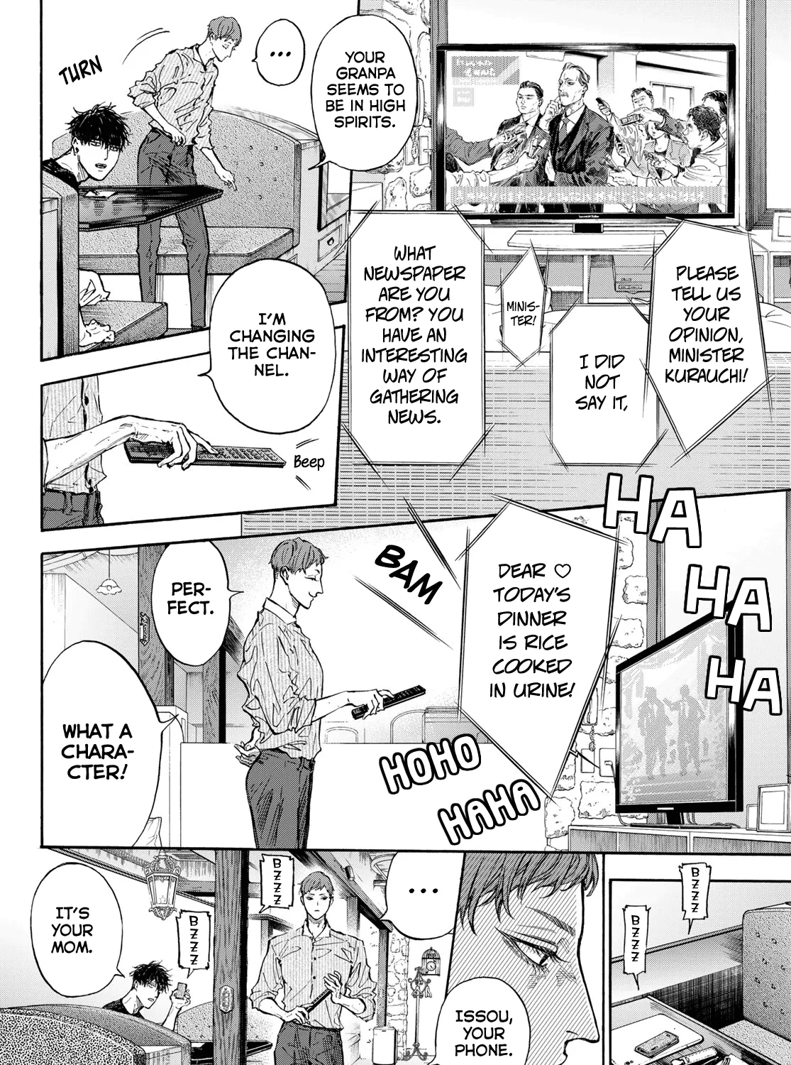 Ballroom E Youkoso - Page 26