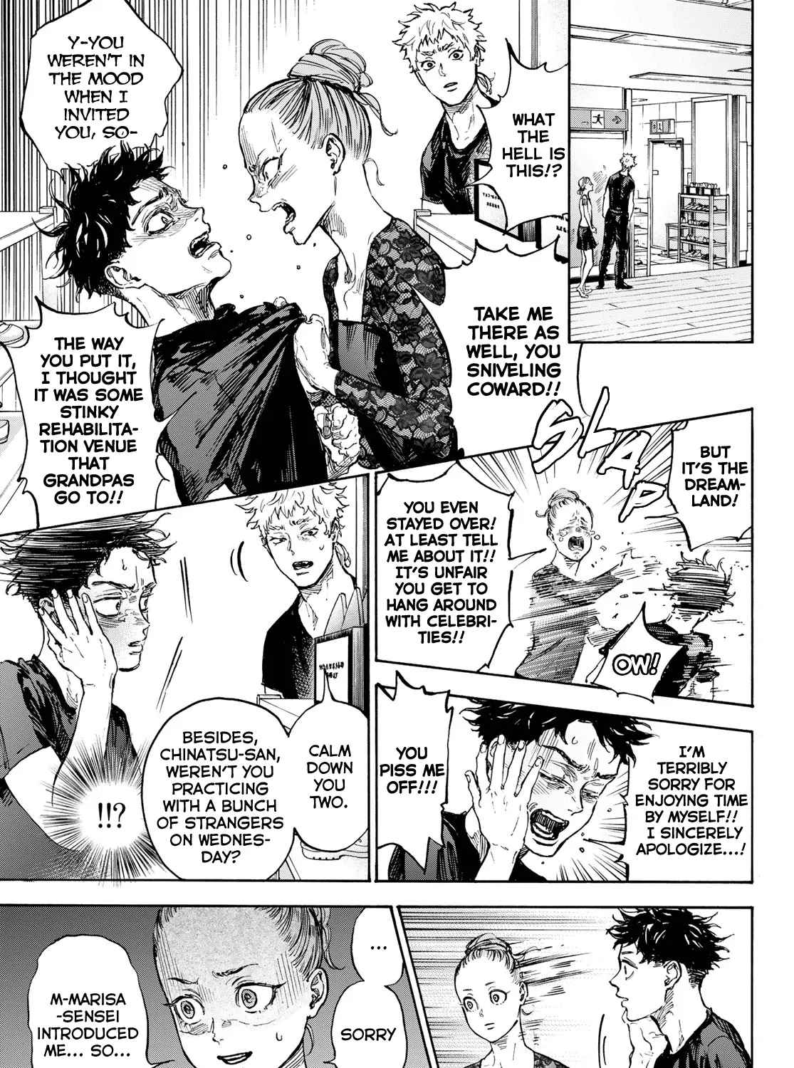 Ballroom E Youkoso - Page 8