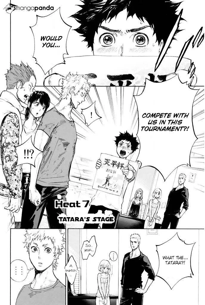 Ballroom E Youkoso - Page 1