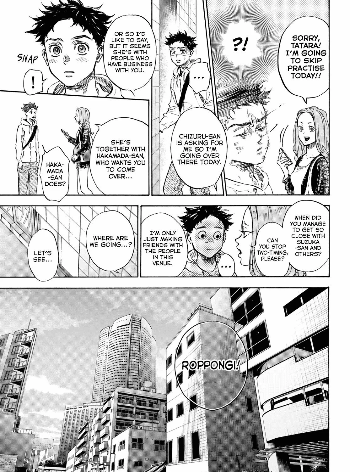 Ballroom E Youkoso - Page 40