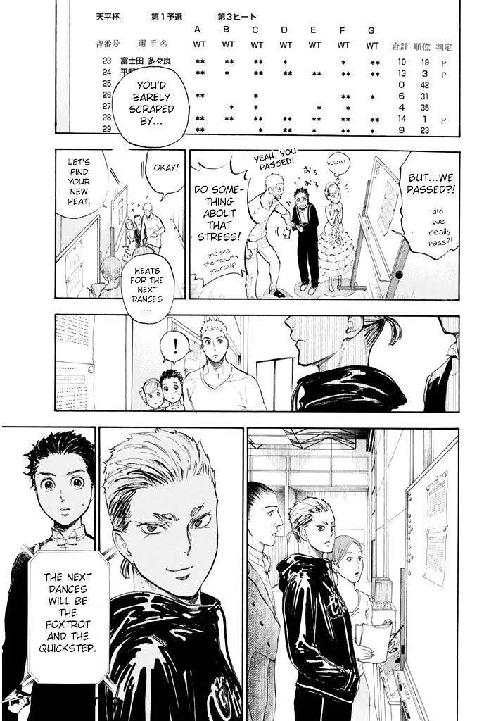 Ballroom E Youkoso - Page 34