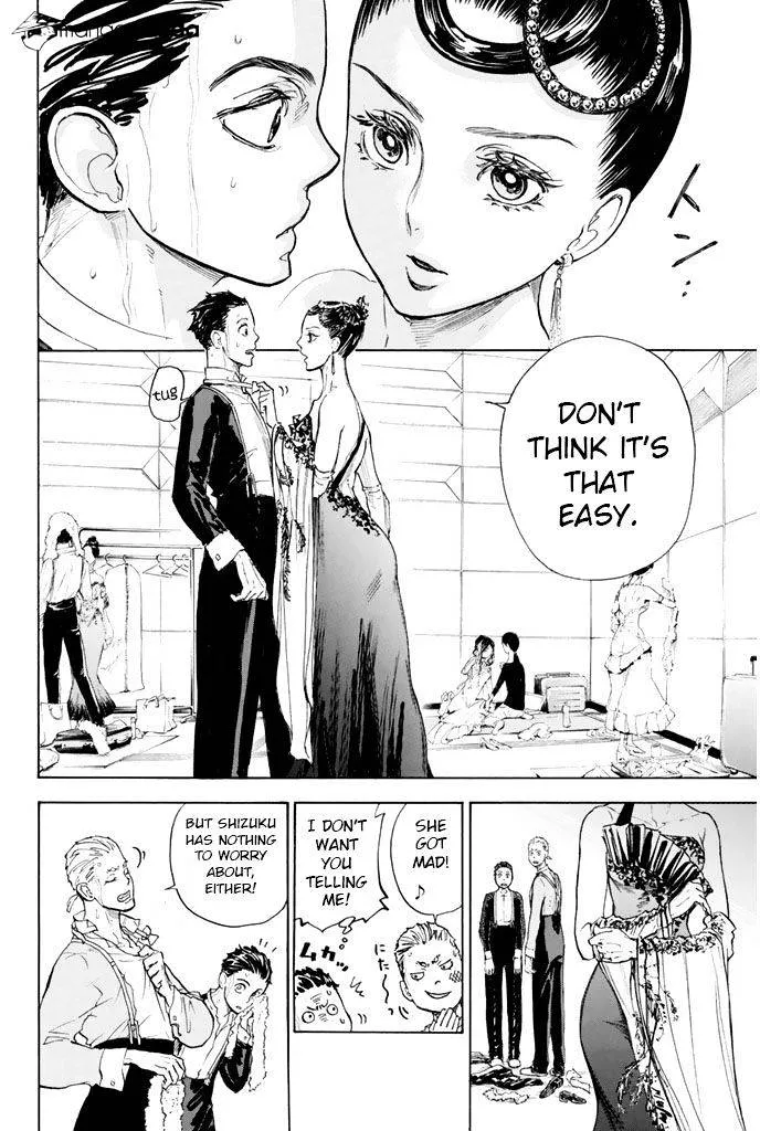 Ballroom E Youkoso - Page 11