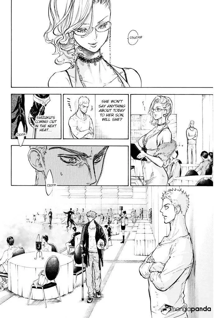 Ballroom E Youkoso - Page 19