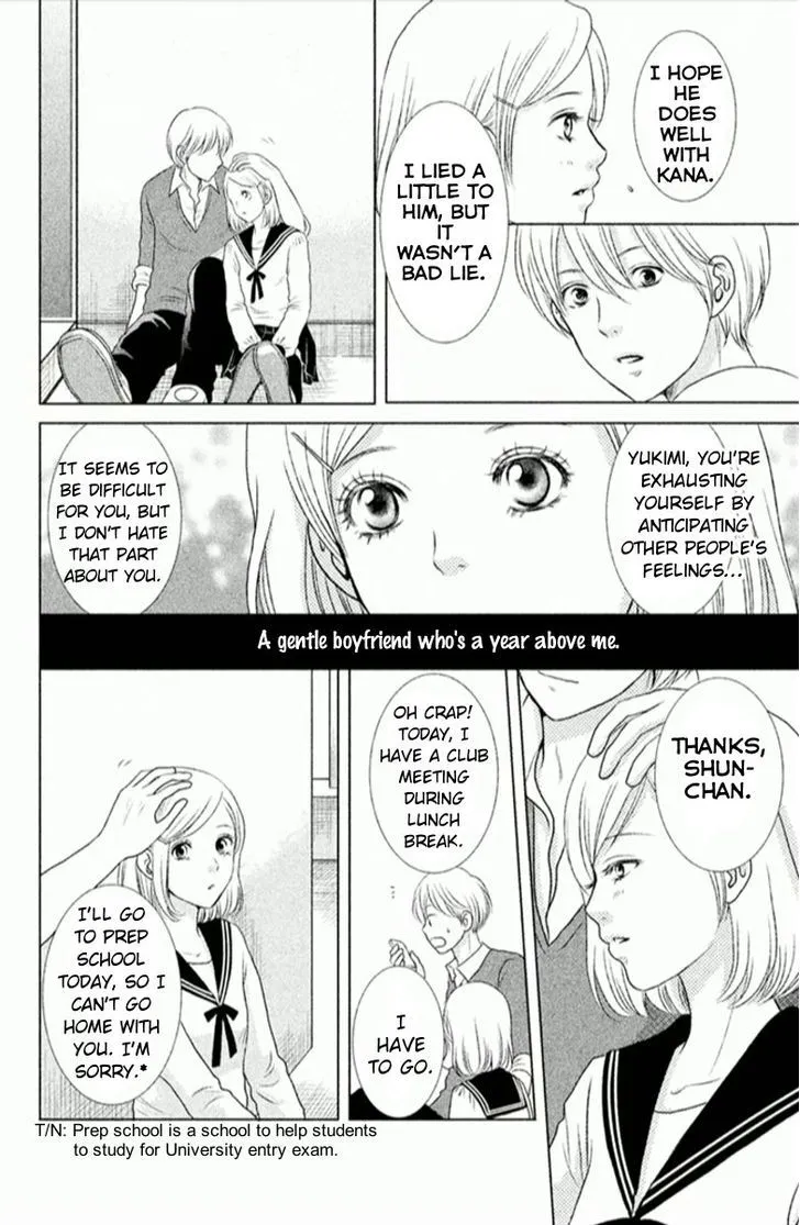 Bambi to Dhole Chapter 1 page 26 - MangaKakalot