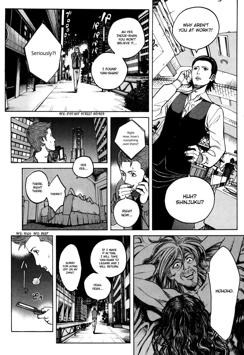 Bambino! Secondo Chapter 39.1 page 12 - MangaNato