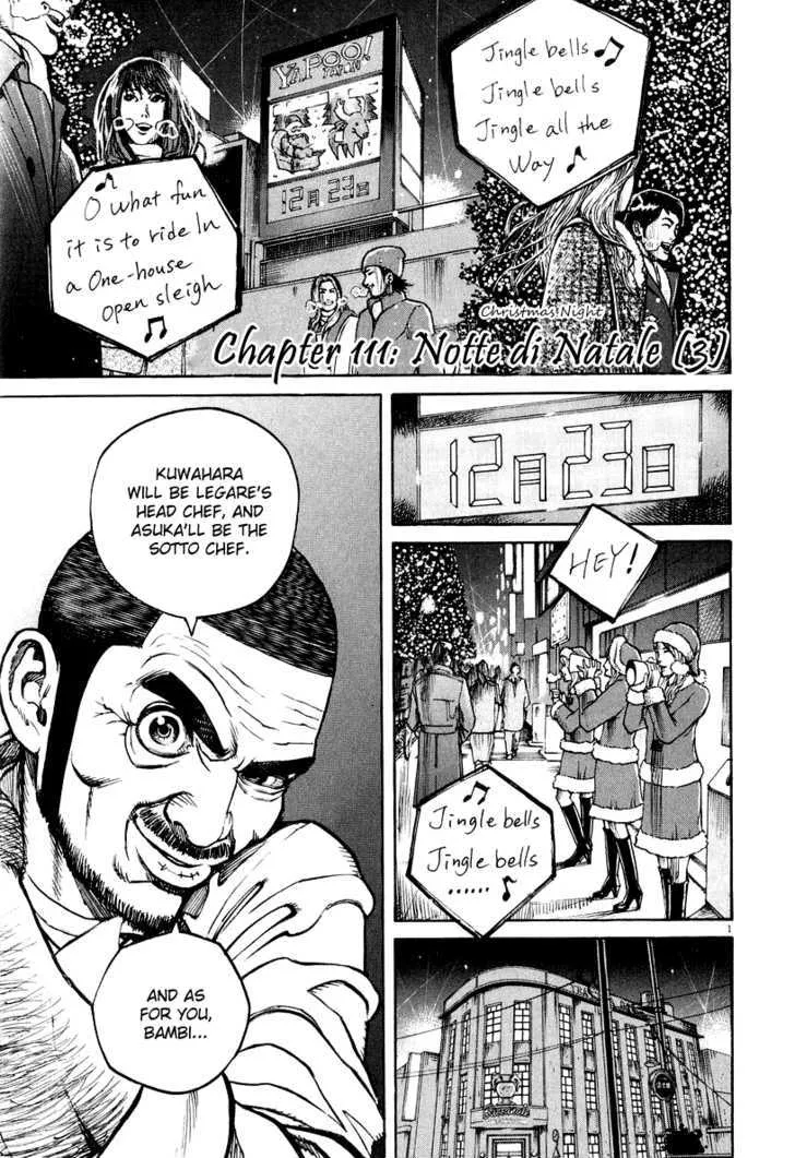 HariManga Comic online