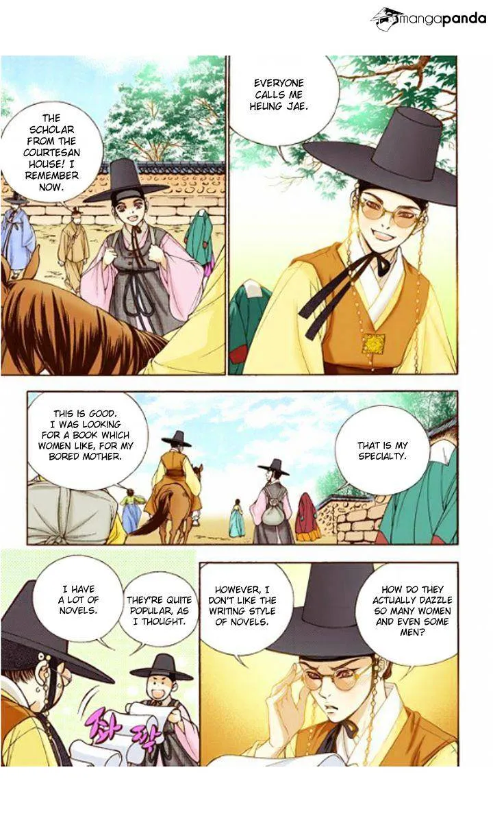 Bameur Geonneun Seonbi Chapter 12 page 13 - MangaKakalot