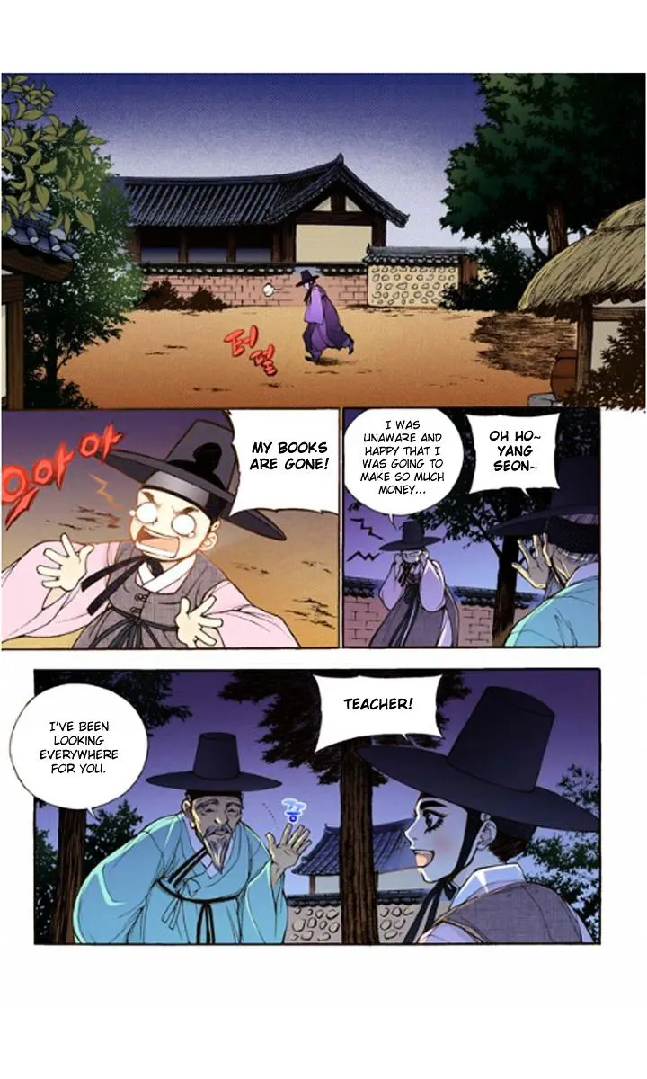 Bameur Geonneun Seonbi Chapter 13 page 23 - MangaKakalot