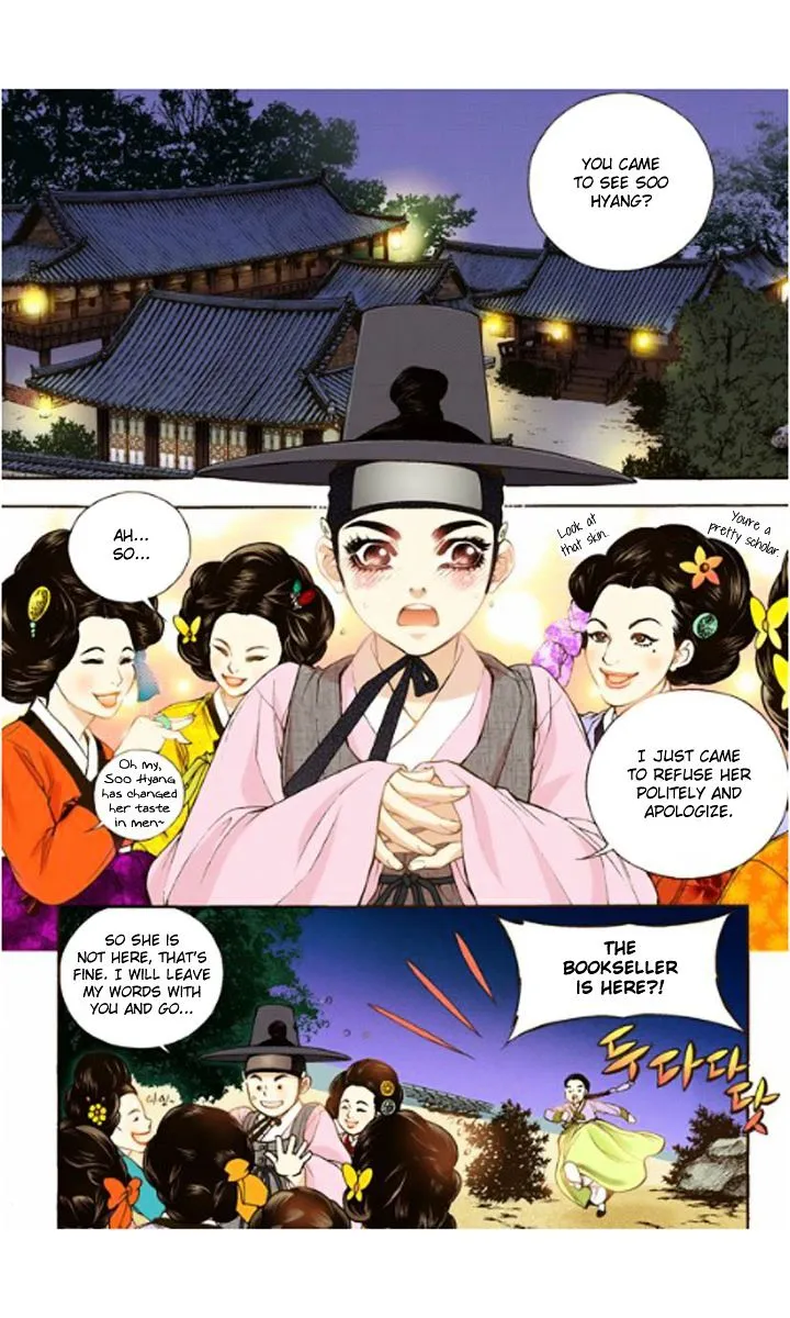 Bameur Geonneun Seonbi Chapter 13 page 26 - MangaKakalot