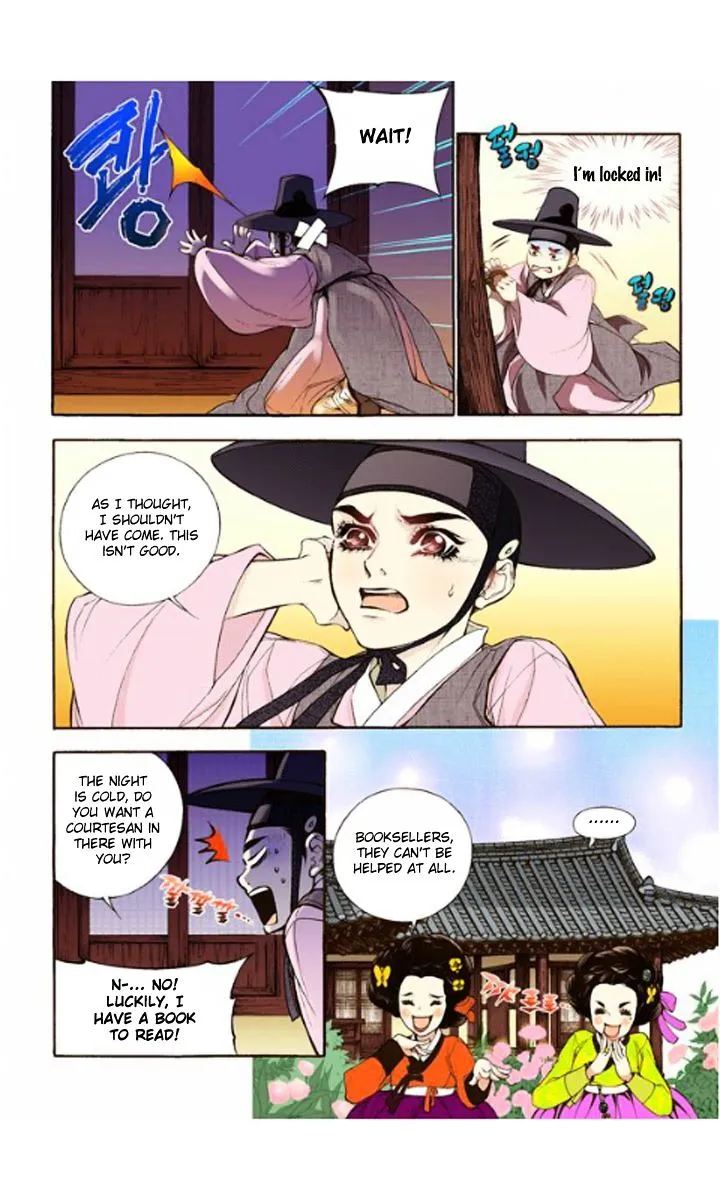 Bameur Geonneun Seonbi Chapter 13 page 28 - MangaKakalot