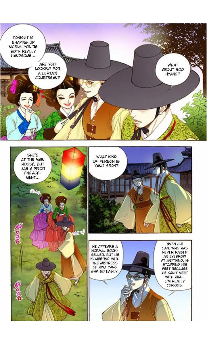 Bameur Geonneun Seonbi Chapter 14 page 21 - MangaKakalot