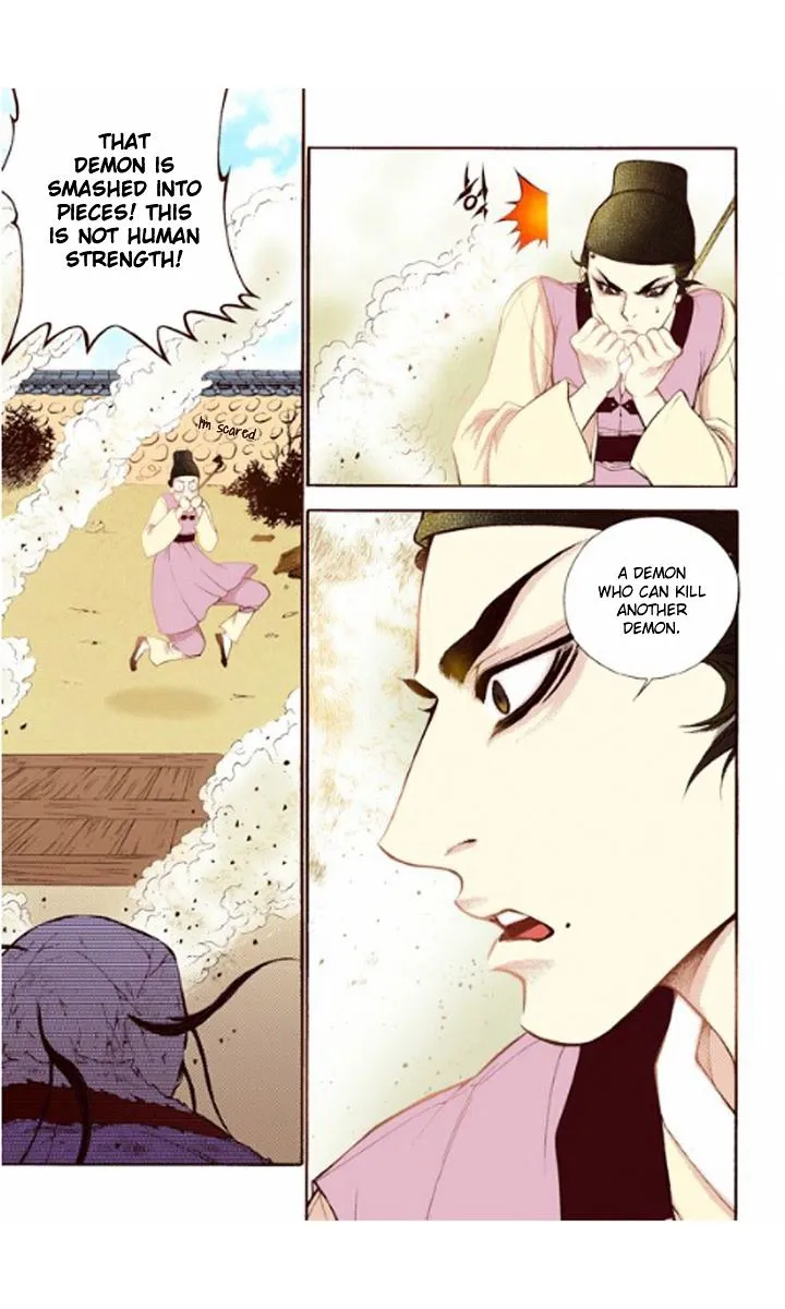 Bameur Geonneun Seonbi Chapter 23 page 33 - MangaKakalot