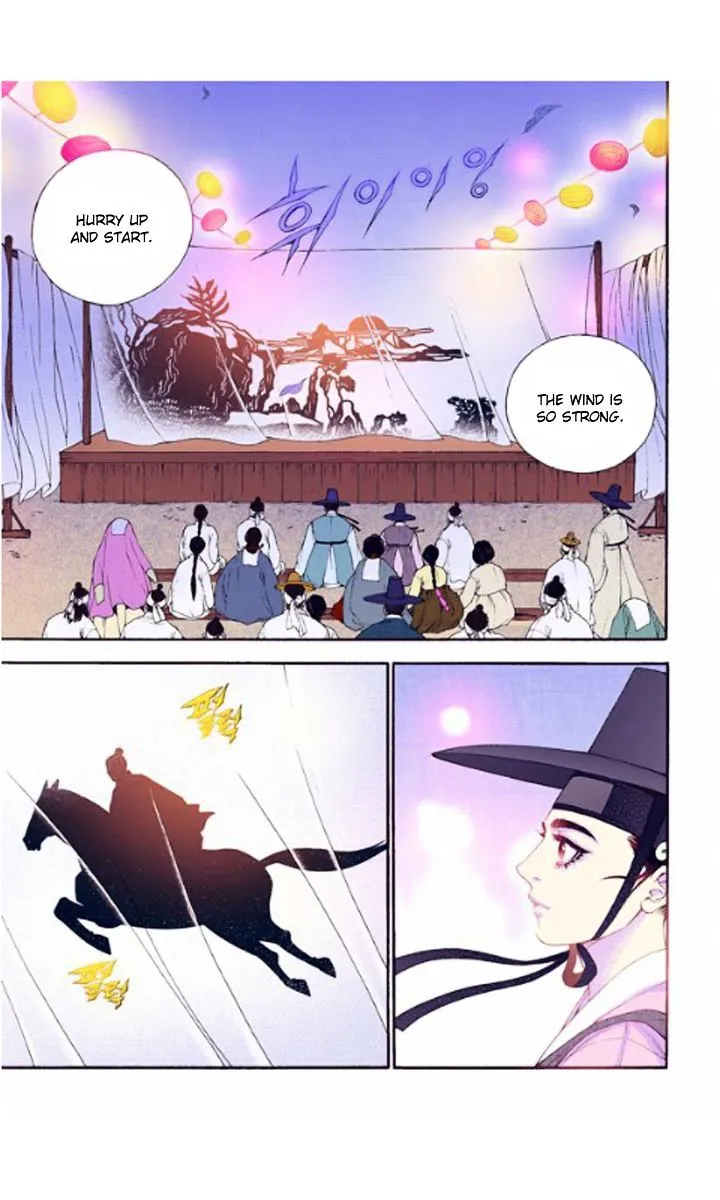 Bameur Geonneun Seonbi Chapter 26 page 11 - MangaKakalot