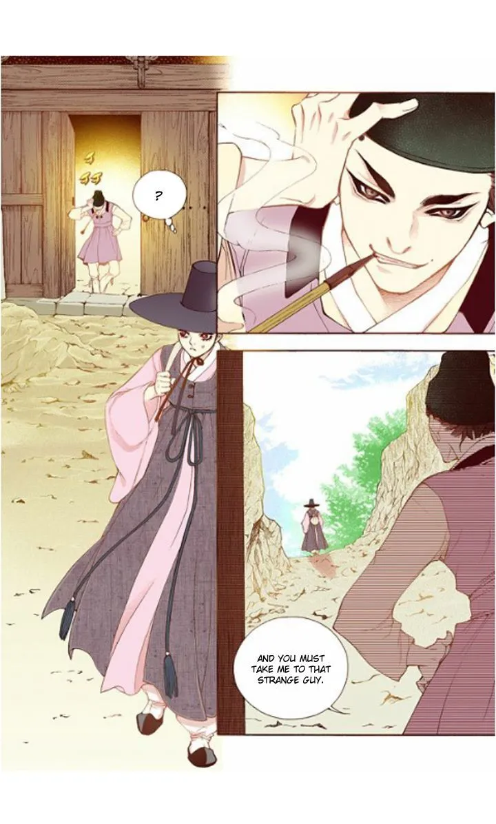 Bameur Geonneun Seonbi Chapter 29 page 12 - MangaKakalot