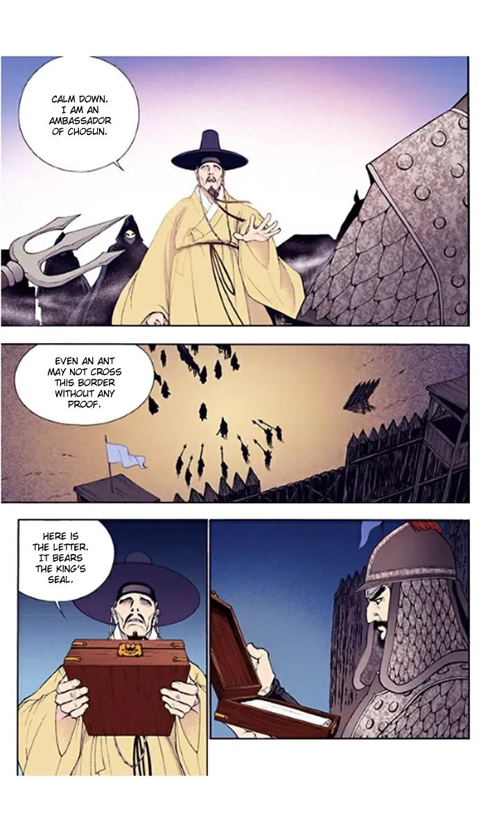 Bameur Geonneun Seonbi - Page 8