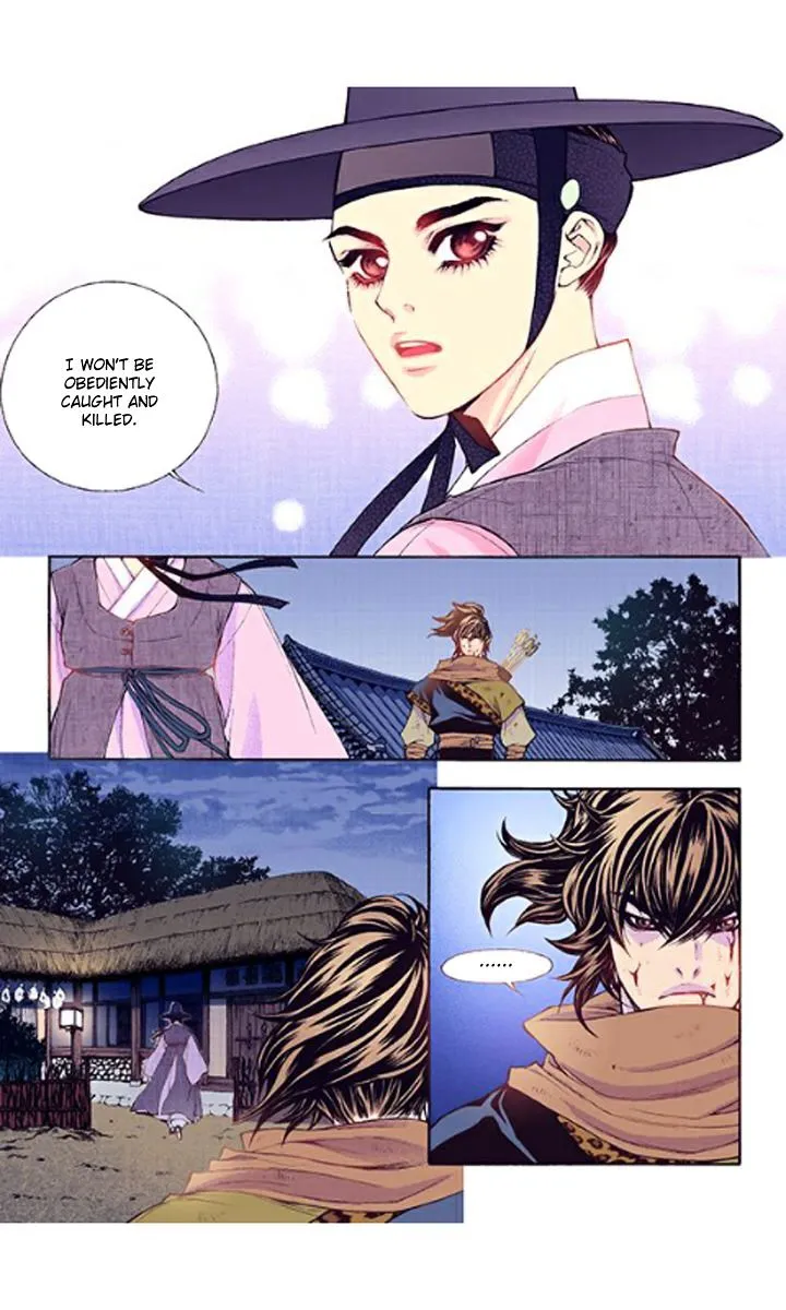 Bameur Geonneun Seonbi Chapter 35 page 15 - MangaKakalot