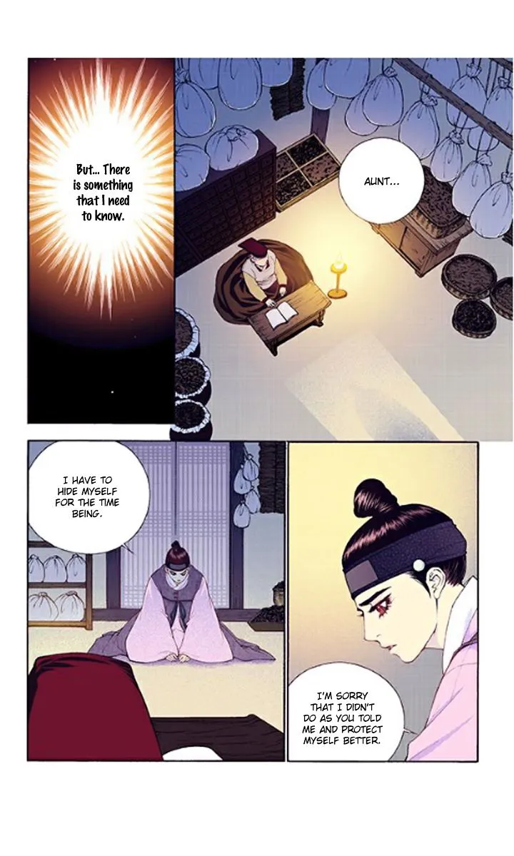 Bameur Geonneun Seonbi Chapter 35 page 17 - MangaKakalot