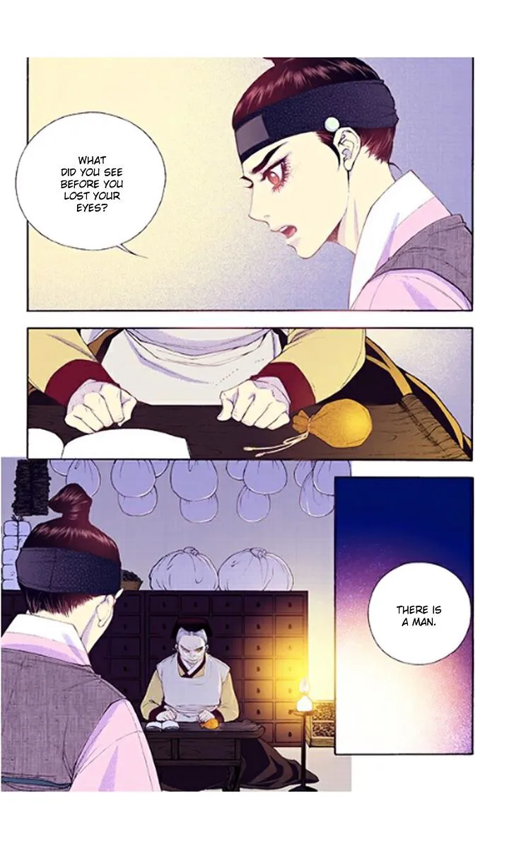 Bameur Geonneun Seonbi Chapter 35 page 19 - MangaKakalot