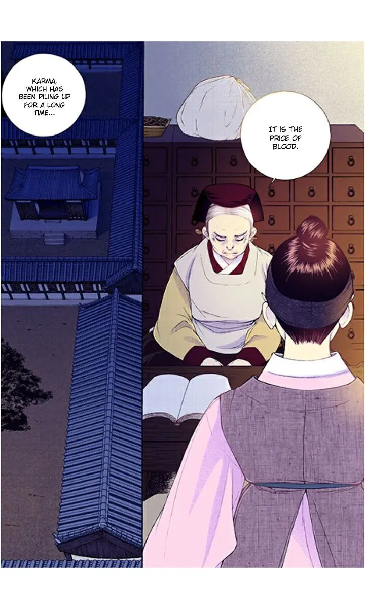 Bameur Geonneun Seonbi Chapter 35 page 23 - MangaKakalot