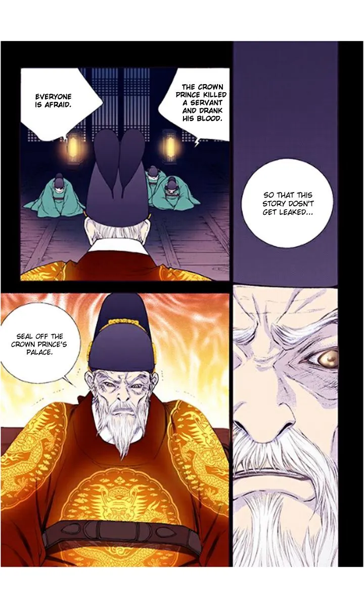 Bameur Geonneun Seonbi Chapter 35 page 31 - MangaKakalot