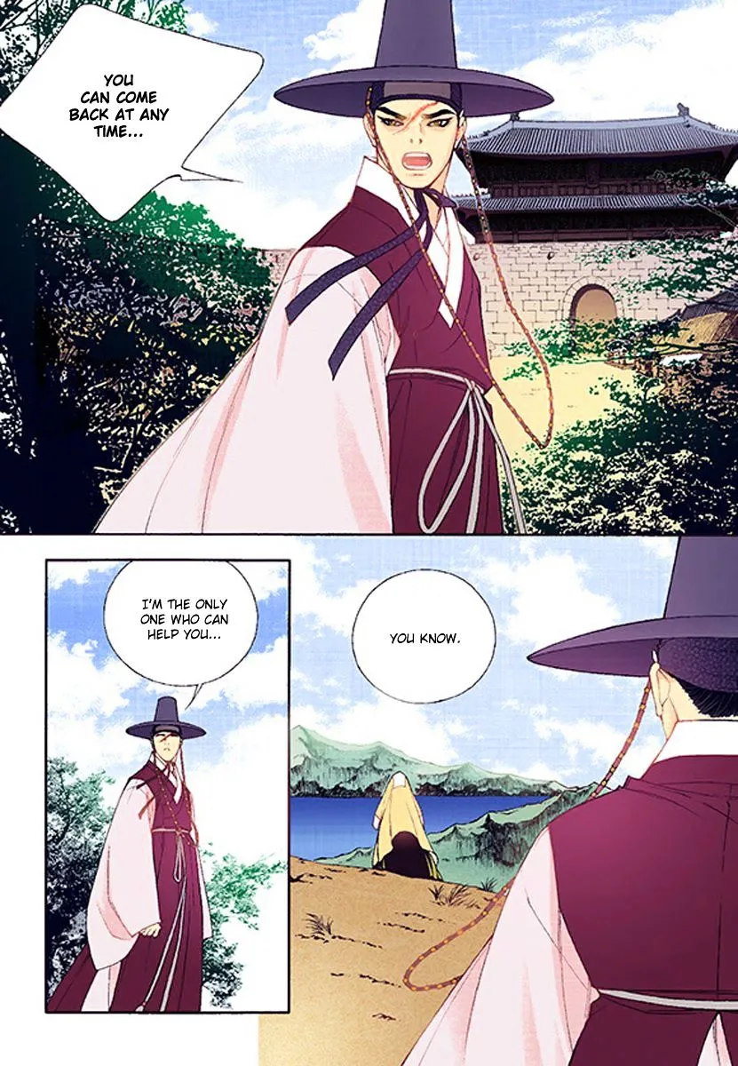 Bameur Geonneun Seonbi Chapter 37 page 13 - MangaKakalot