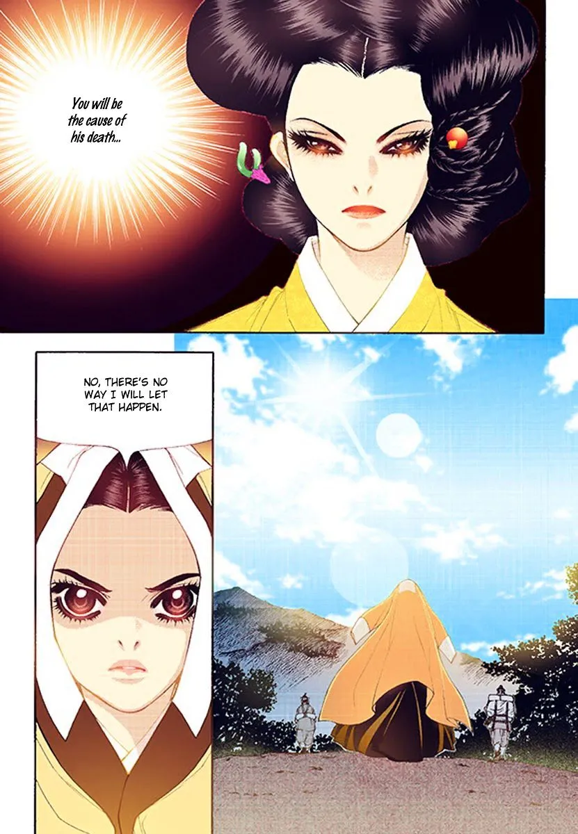 Bameur Geonneun Seonbi Chapter 37 page 15 - MangaKakalot