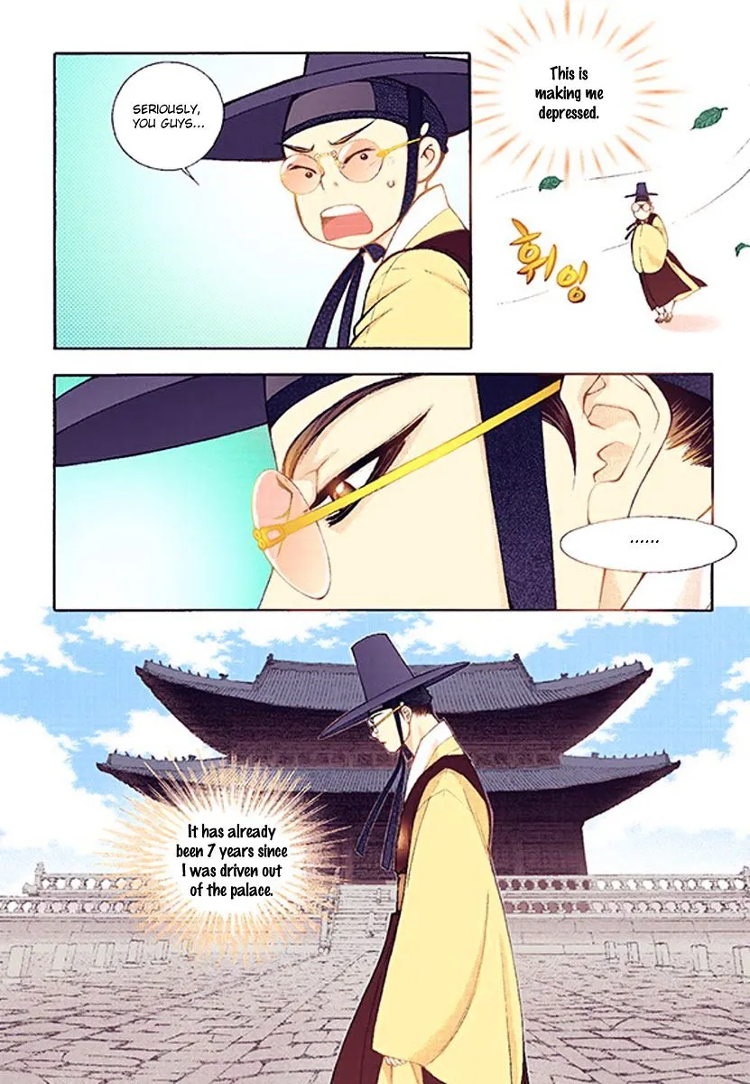 Bameur Geonneun Seonbi Chapter 37 page 26 - MangaKakalot