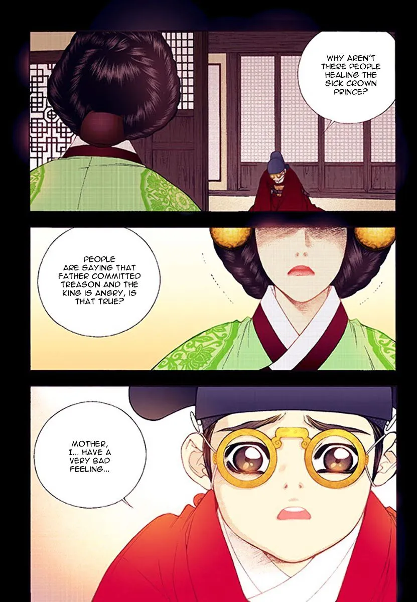 Bameur Geonneun Seonbi Chapter 37 page 28 - MangaKakalot