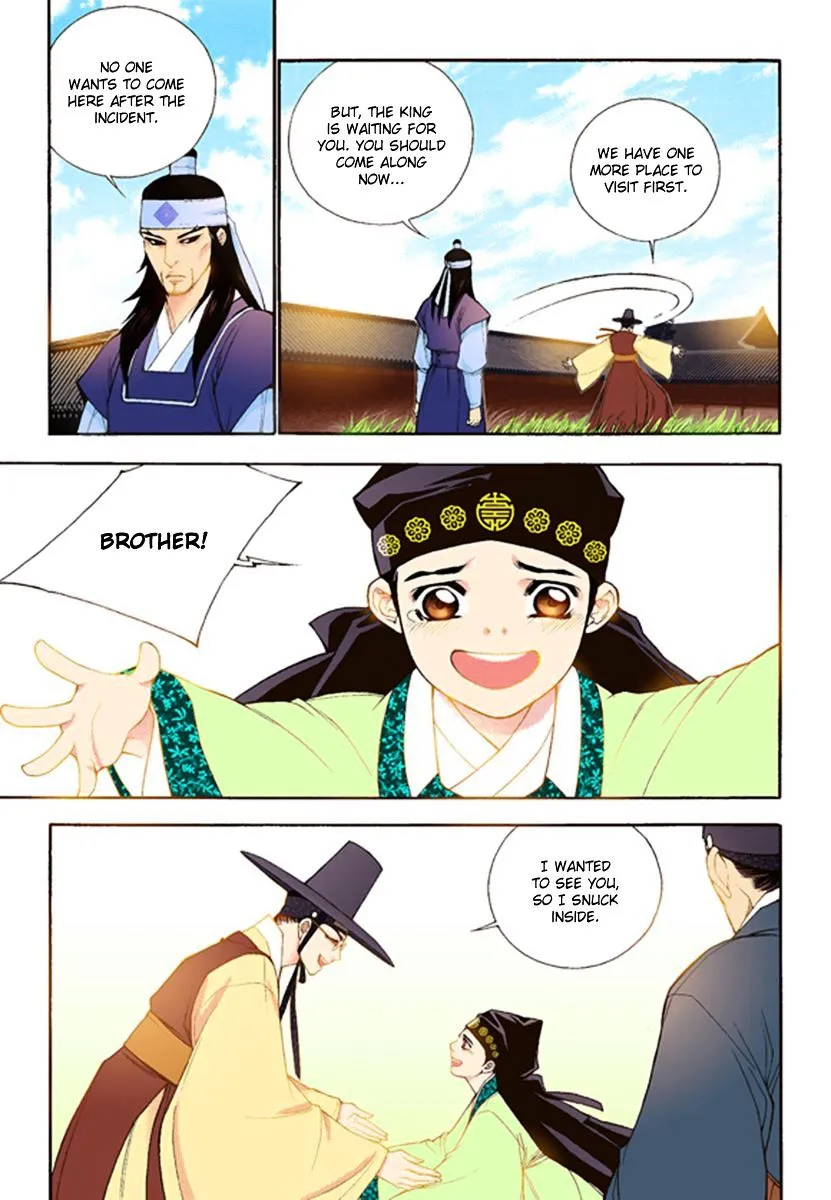 Bameur Geonneun Seonbi Chapter 41 page 21 - MangaKakalot