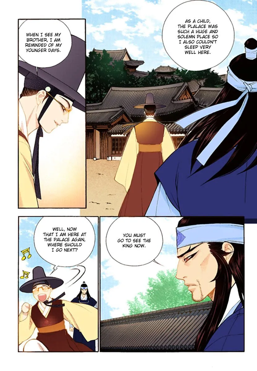 Bameur Geonneun Seonbi Chapter 41 page 24 - MangaKakalot