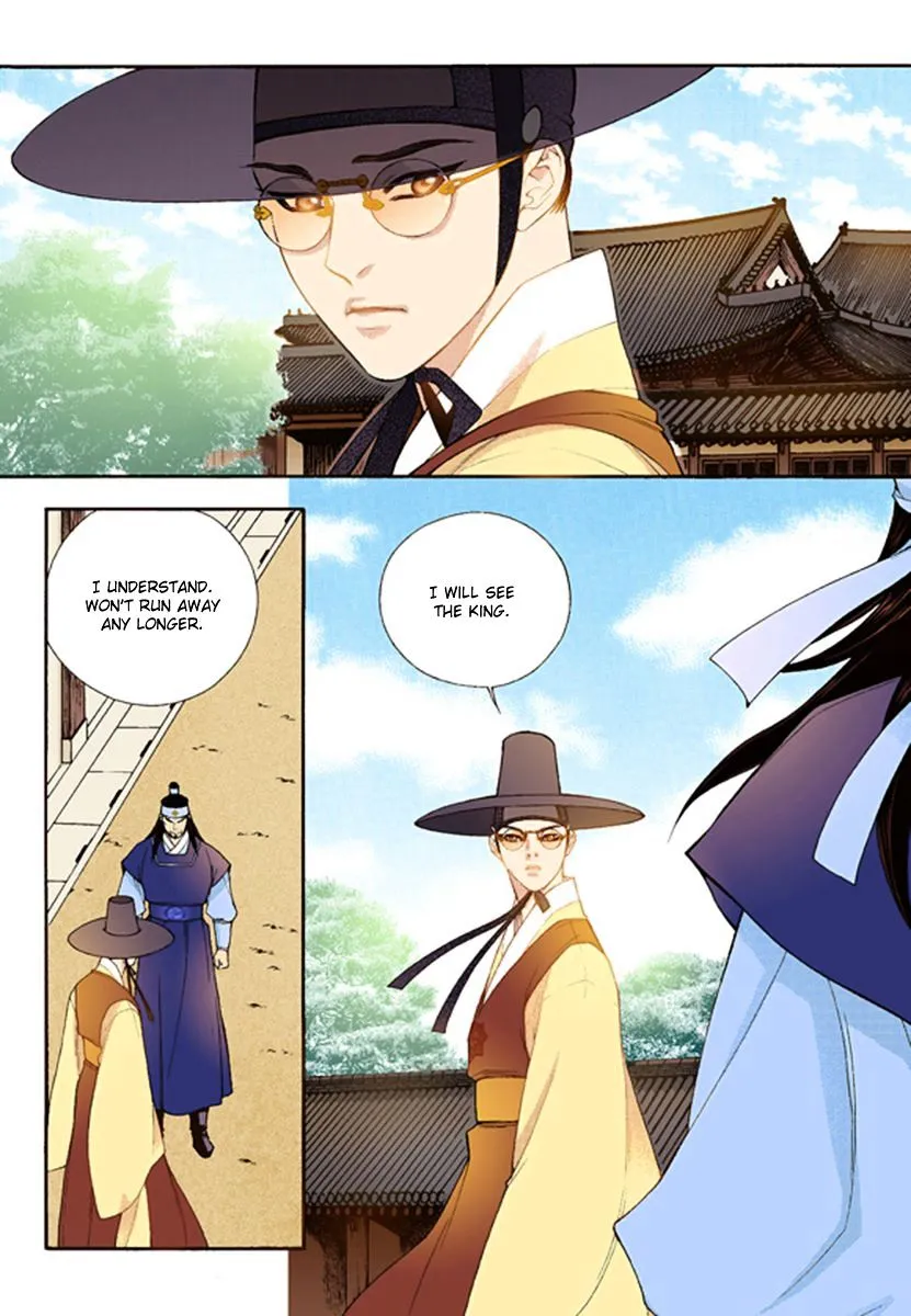 Bameur Geonneun Seonbi Chapter 41 page 27 - MangaKakalot