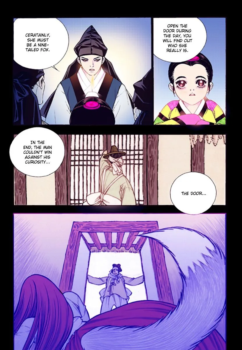 Bameur Geonneun Seonbi Chapter 43 page 31 - MangaNato