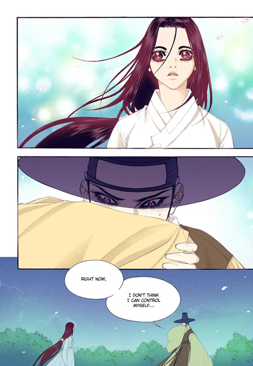 Bameur Geonneun Seonbi Chapter 44 page 12 - MangaKakalot