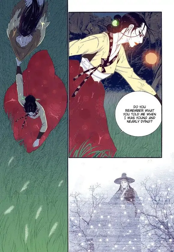 Bameur Geonneun Seonbi Chapter 57 page 18 - MangaKakalot