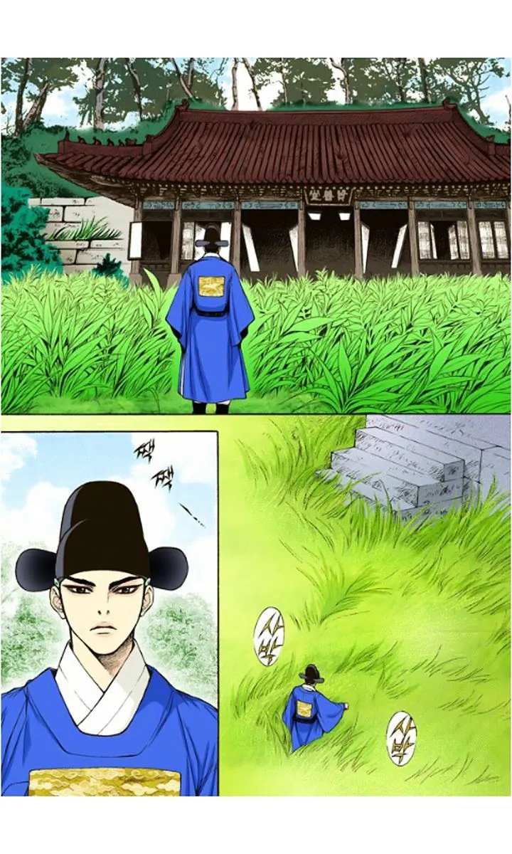 Bameur Geonneun Seonbi Chapter 6 page 21 - MangaKakalot