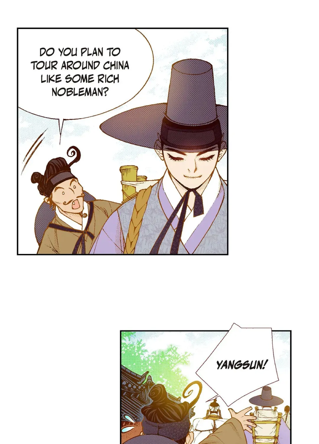 Bameur Geonneun Seonbi - Page 109