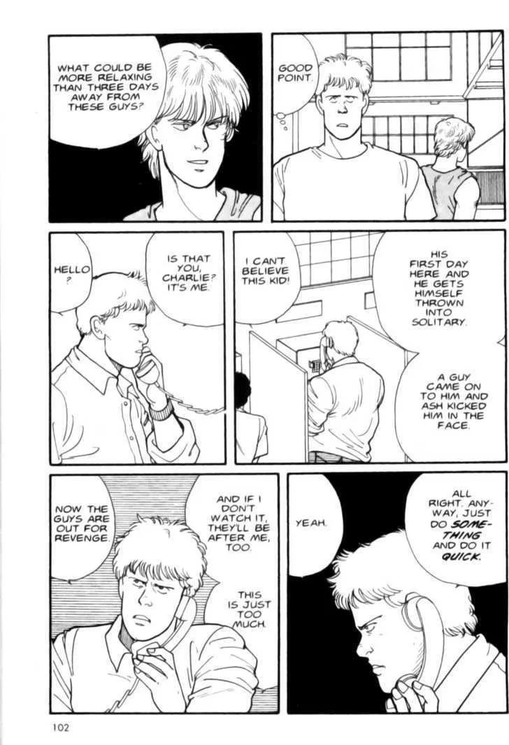 Banana Fish - Page 100