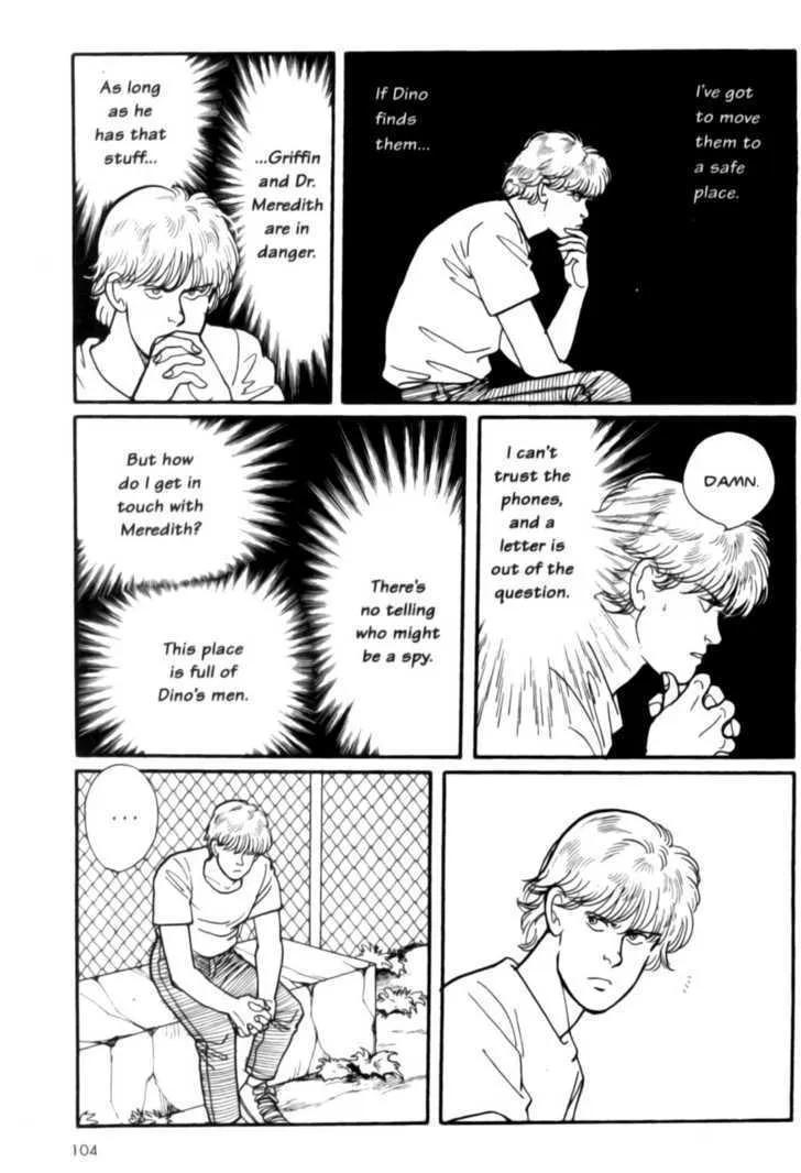 Banana Fish - Page 102