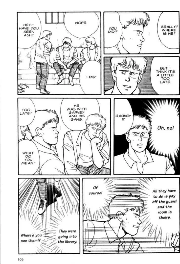 Banana Fish - Page 104