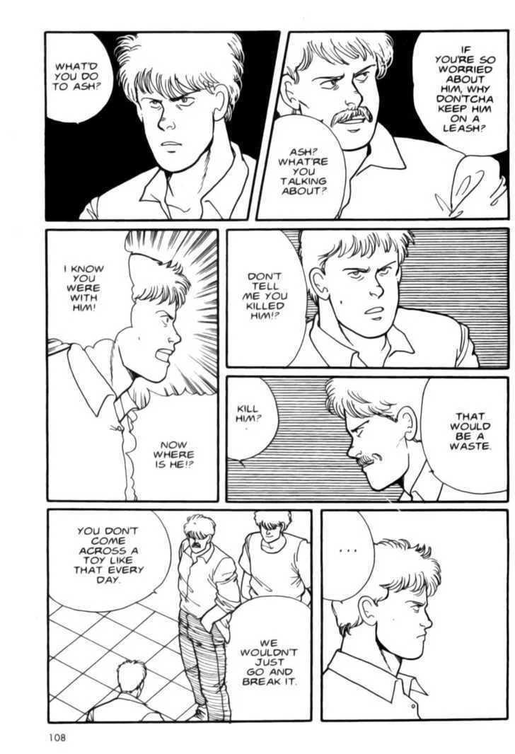 Banana Fish - Page 106